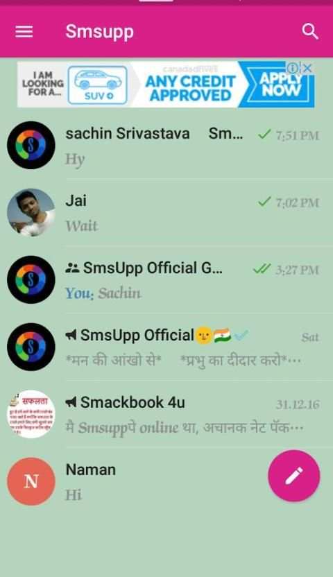 SmsUpp Messenger 6 تصوير الشاشة