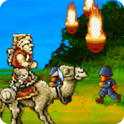 ikon Metal Contra War