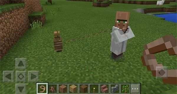 Move Villagers Mod MCPE 2 تصوير الشاشة