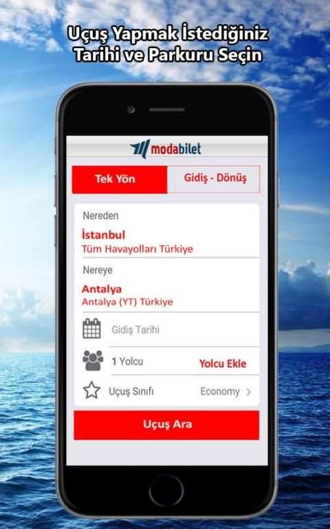 AtlasGlobal скриншот 6