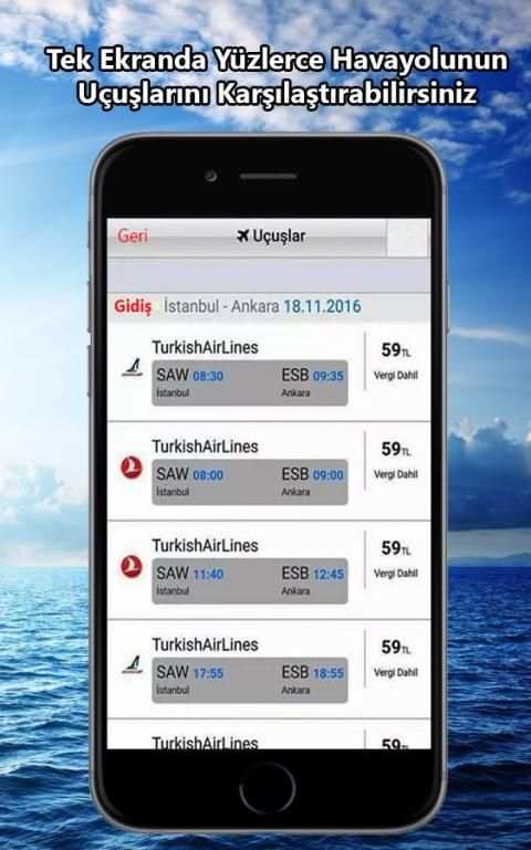 AtlasGlobal скриншот 5