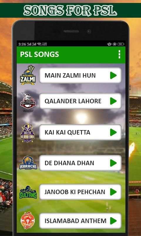 Songs For PSL: Songs For Pakistan Super League स्क्रीनशॉट 1