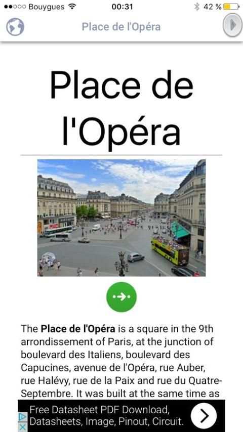 CityPacker скриншот 7