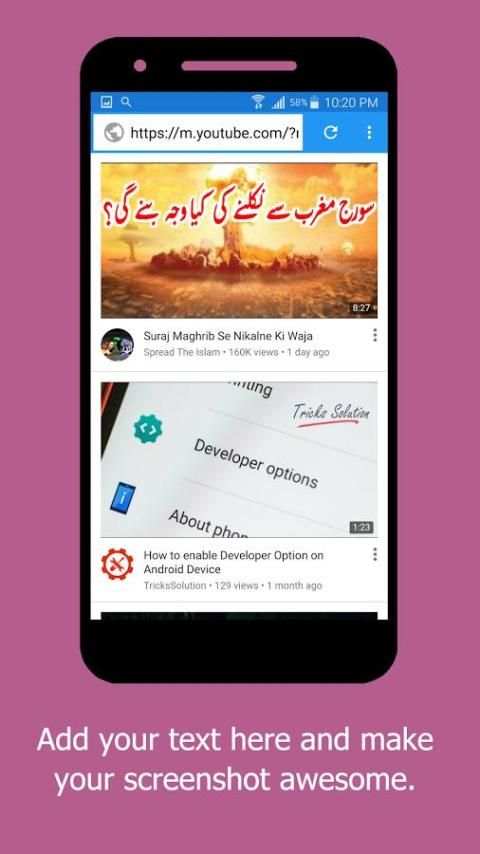 Browser Android screenshot 14