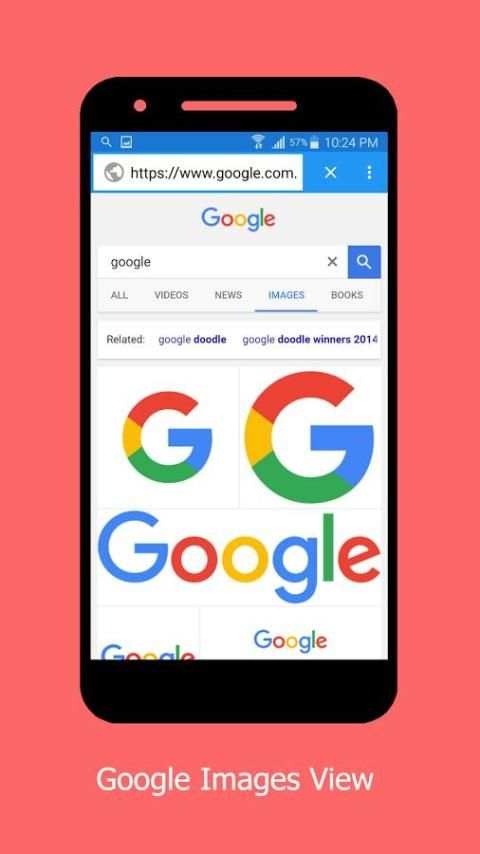 Browser Android скриншот 9