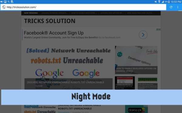 Browser Android 2 تصوير الشاشة