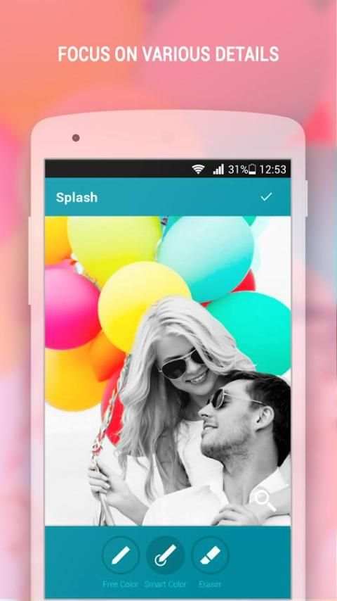 Spark Photo Editor screenshot 1