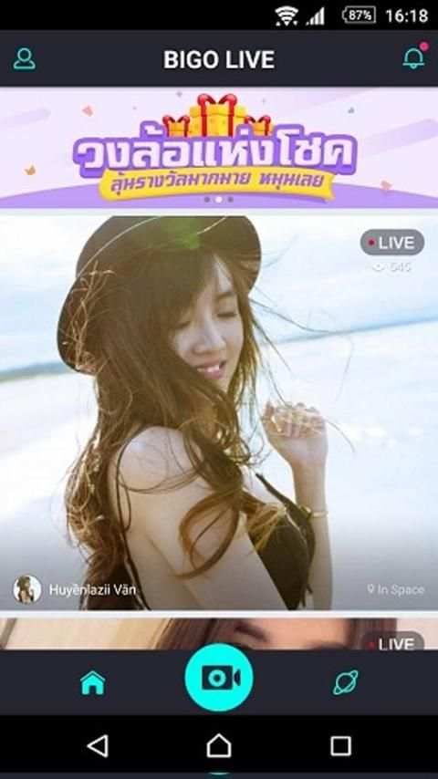 Tip BIGO LIVE - Live Win Money screenshot 2