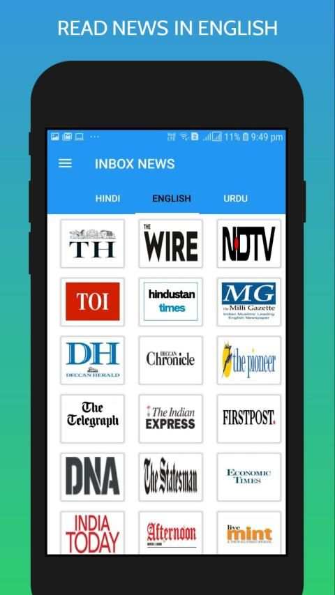 INBOX NEWS स्क्रीनशॉट 4