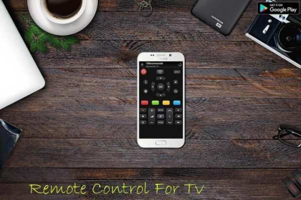 Remote control TV screenshot 12