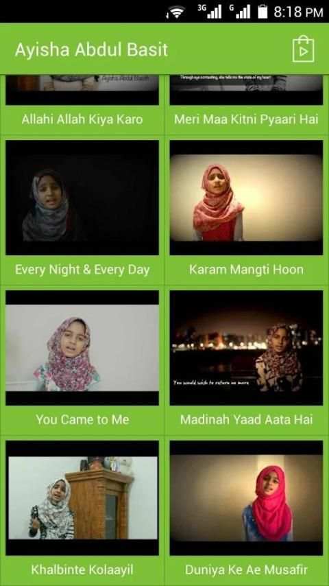 Naats: Ayisha Abdul Basith screenshot 2