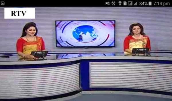 Free Dish TV Channel स्क्रीनशॉट 3