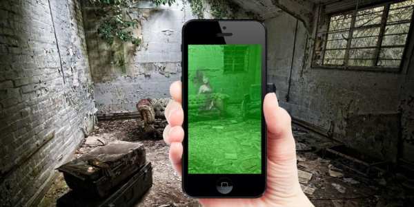 Ghosts in camera screenshot 2