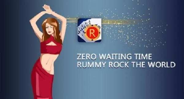 Rummy Game स्क्रीनशॉट 1