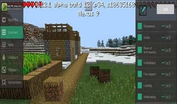 Launcher For MCPE. screenshot 6