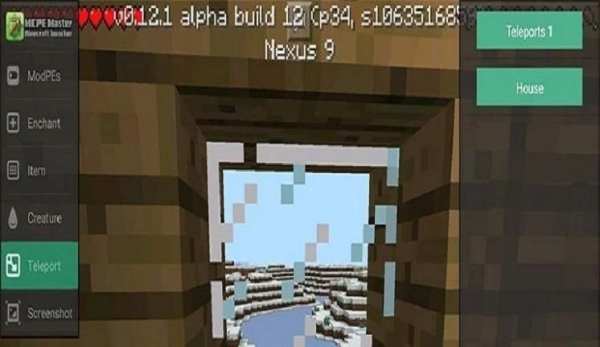 Launcher For MCPE. screenshot 3