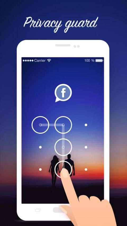 App Lock . screenshot 1