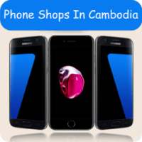 Phone Shops In Cambodia