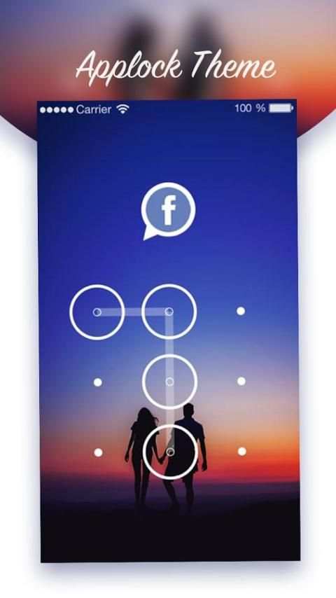 App Lock . screenshot 2