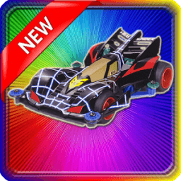 ikon Car Tamiya Legend Game