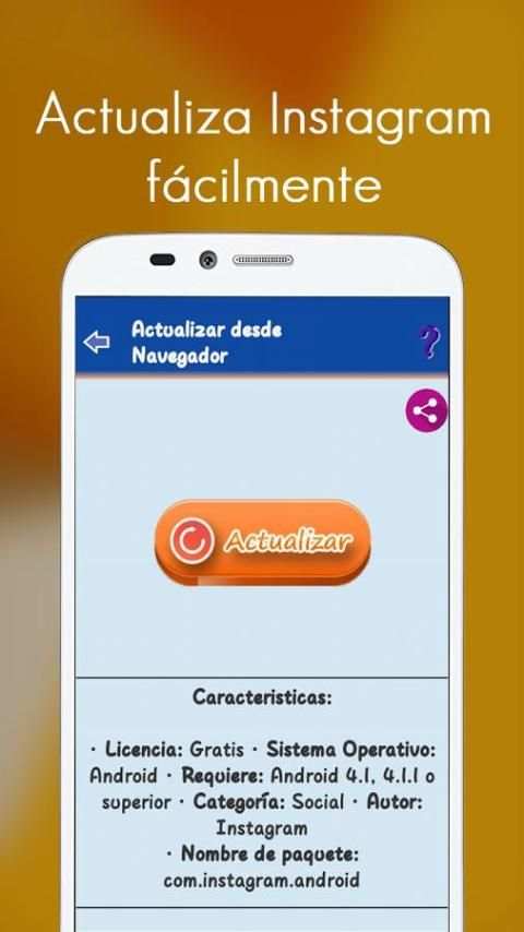 Actualizar Instagram FAQ screenshot 4