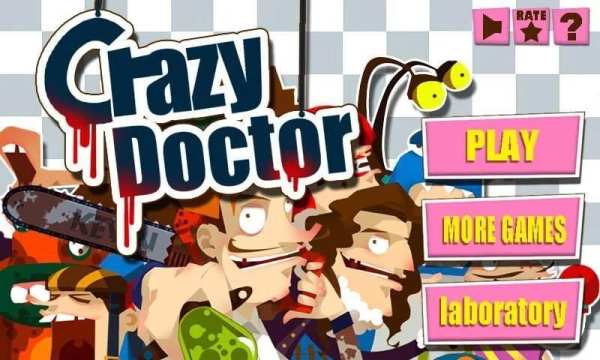 Crazy Doctor स्क्रीनशॉट 6