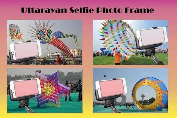 Uttarayan Selfi Photo Frame 2 تصوير الشاشة