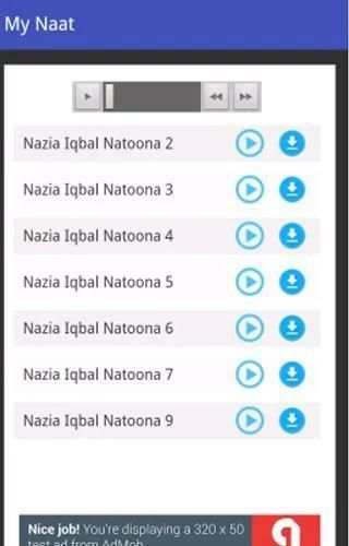 My Naat screenshot 1