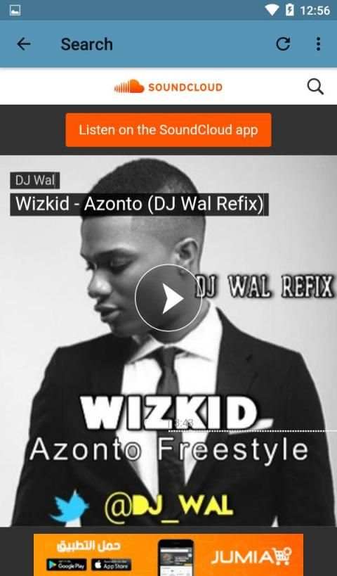 Wizkid Songs Lyrics स्क्रीनशॉट 4