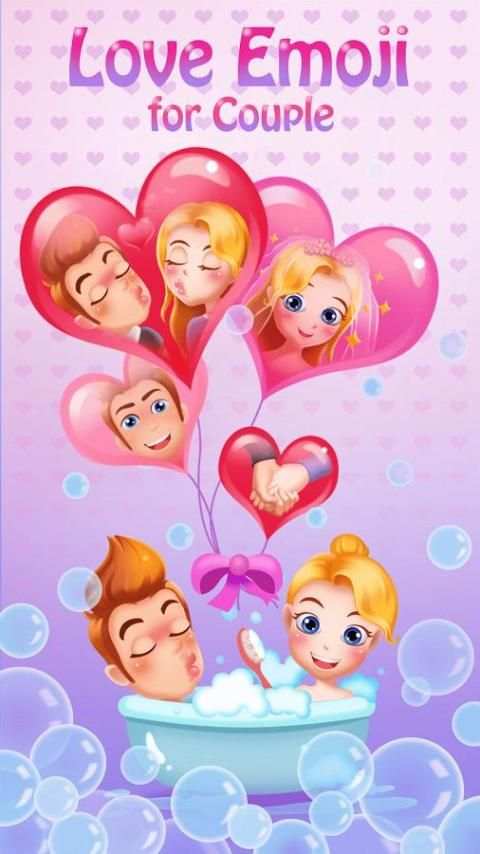 Love Emoji Keyboard for Couple 5 تصوير الشاشة