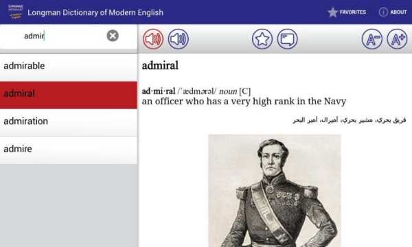 Longman Modern English скриншот 4