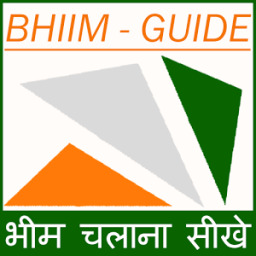 भीम मोदी गाइड иконка
