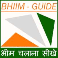 भीम मोदी गाइड on 9Apps