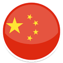 ikon China VPN - Unlimited Free &amp; Fast Security Proxy