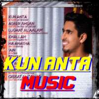 Lagu Kun ANTA MP3 Terbaru on 9Apps