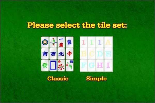 Mahjongg 3 تصوير الشاشة