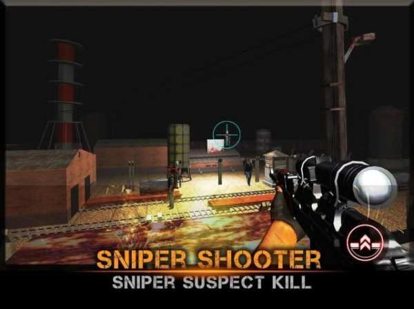 Sniper Shooter 2017 screenshot 2