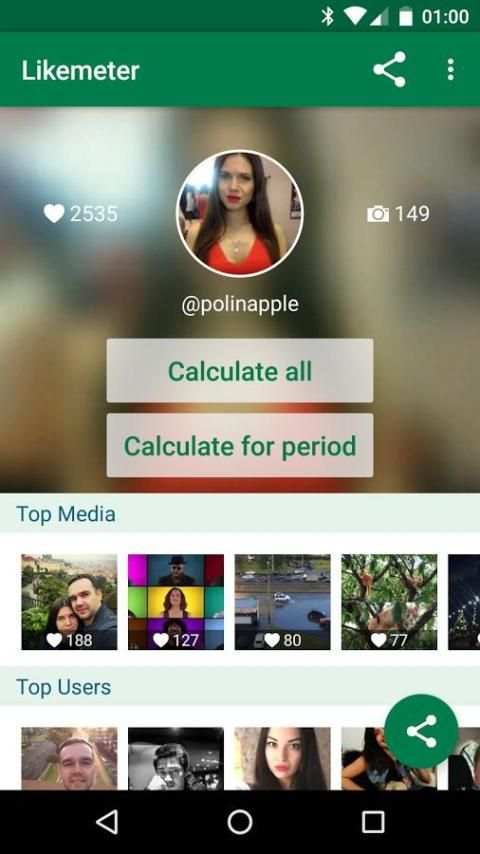 Likemeter screenshot 4