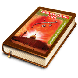 Ashura-Mehi أيقونة