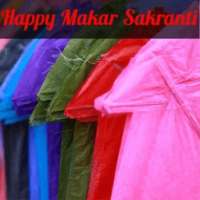 Makar Sakranti Wishes