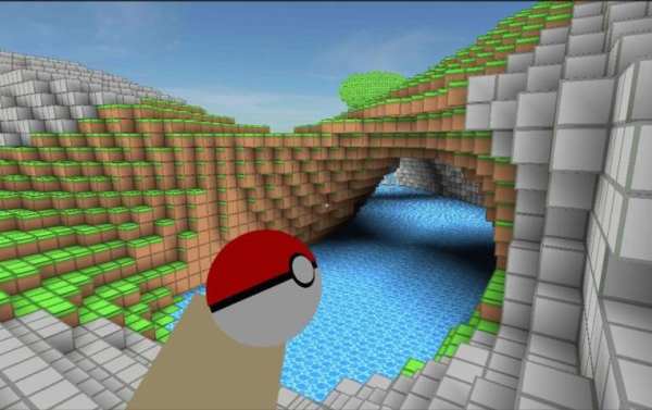 Minebuild GO: pixelmon mod screenshot 1