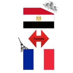 Arabic French Translator 1.8
