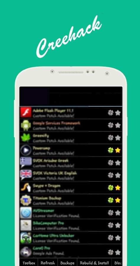 Creehack Extractor No-root 3 تصوير الشاشة
