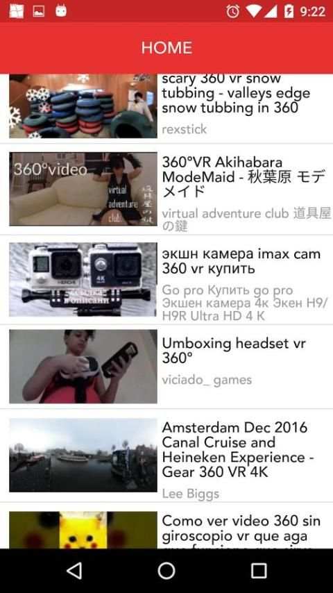 360 VR 3D Youtube Videos screenshot 2