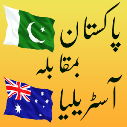 ikon Pak Vs Aus Live Cricket Match