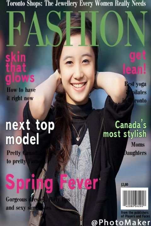 Magazine Photo Editor स्क्रीनशॉट 6