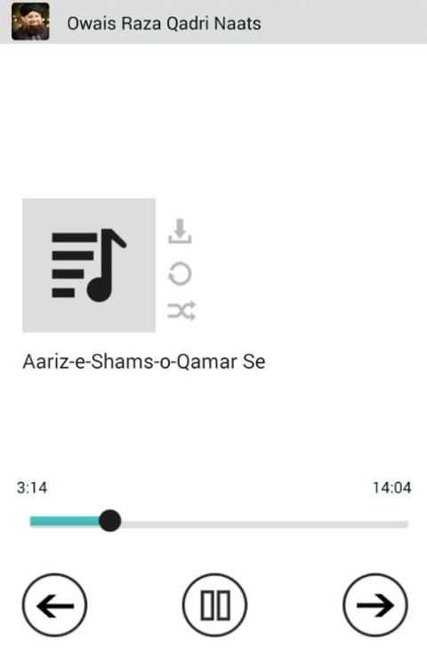 Owais Raza Qadri Naat Free 1 تصوير الشاشة