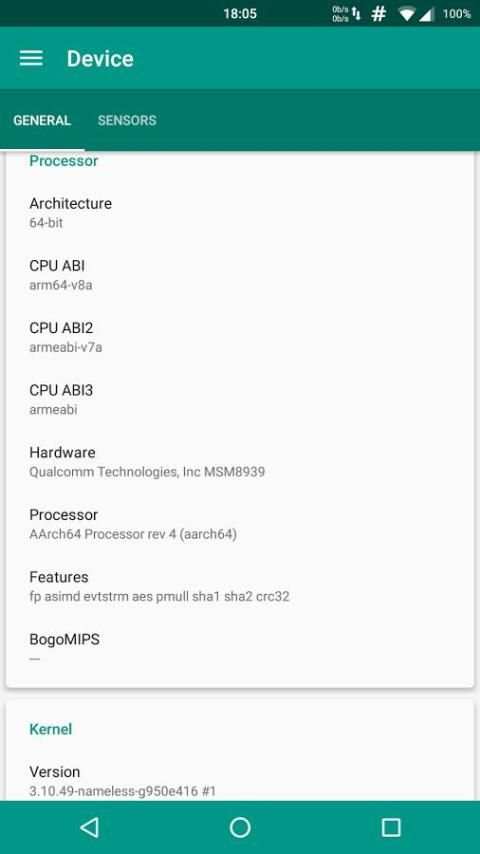 Device Control [root] screenshot 5