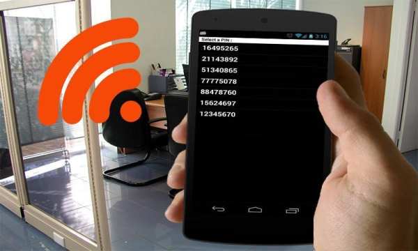 Wps Connect Pin(New Version)* 5 تصوير الشاشة