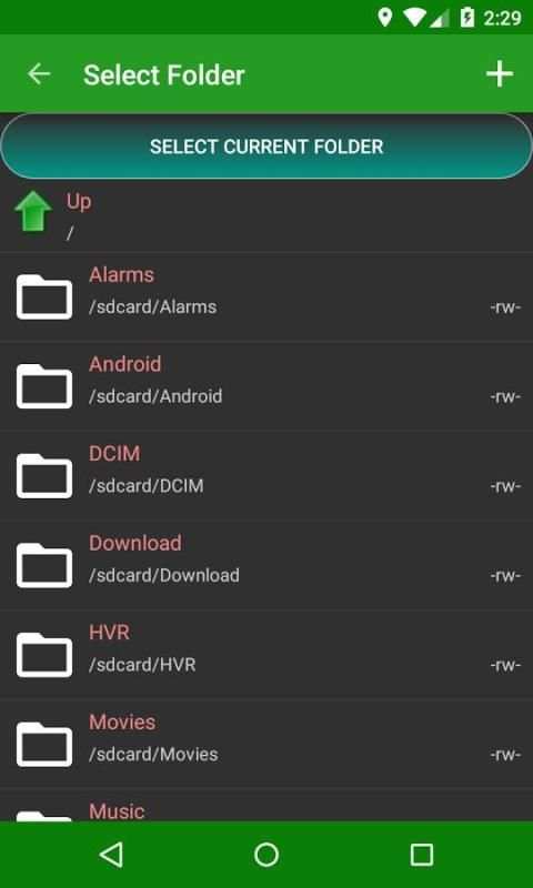Hidden video recorder (HVR) screenshot 14